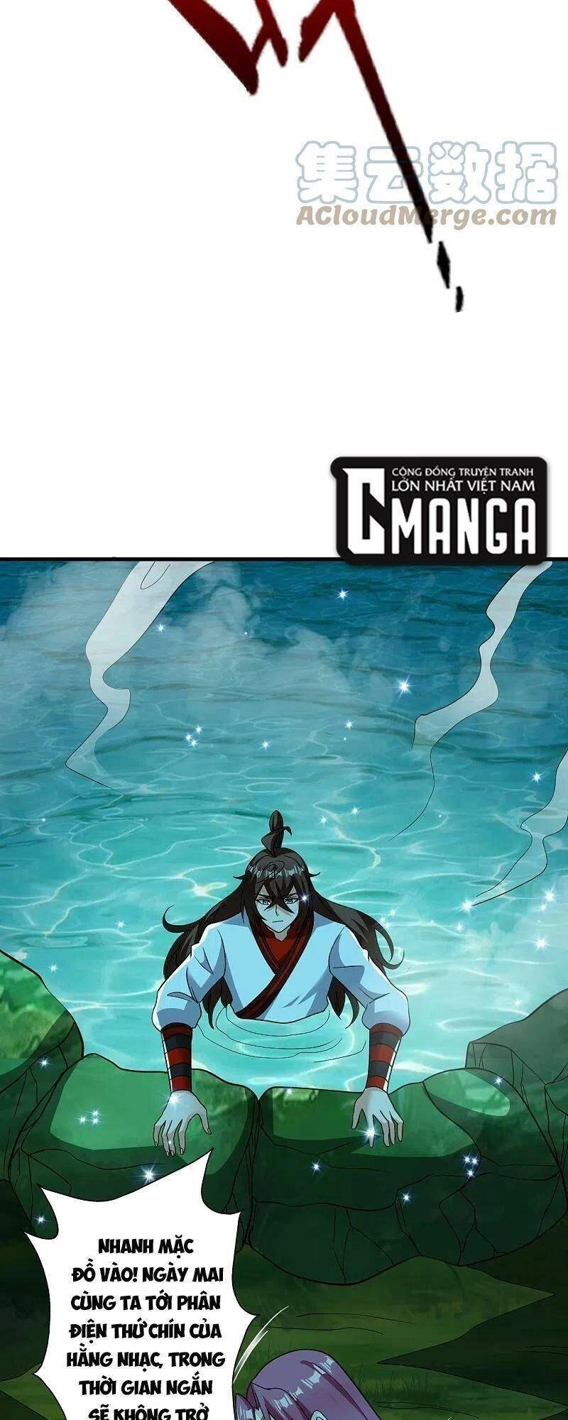 Tiên Võ Đế Tôn Chapter 313 - 73