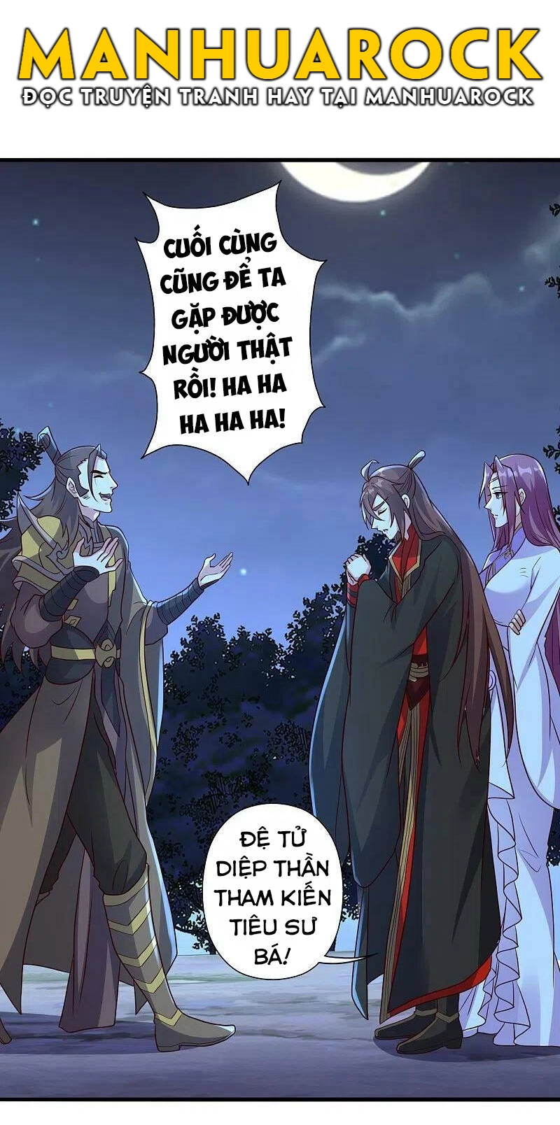 Tiên Võ Đế Tôn Chapter 314 - 47