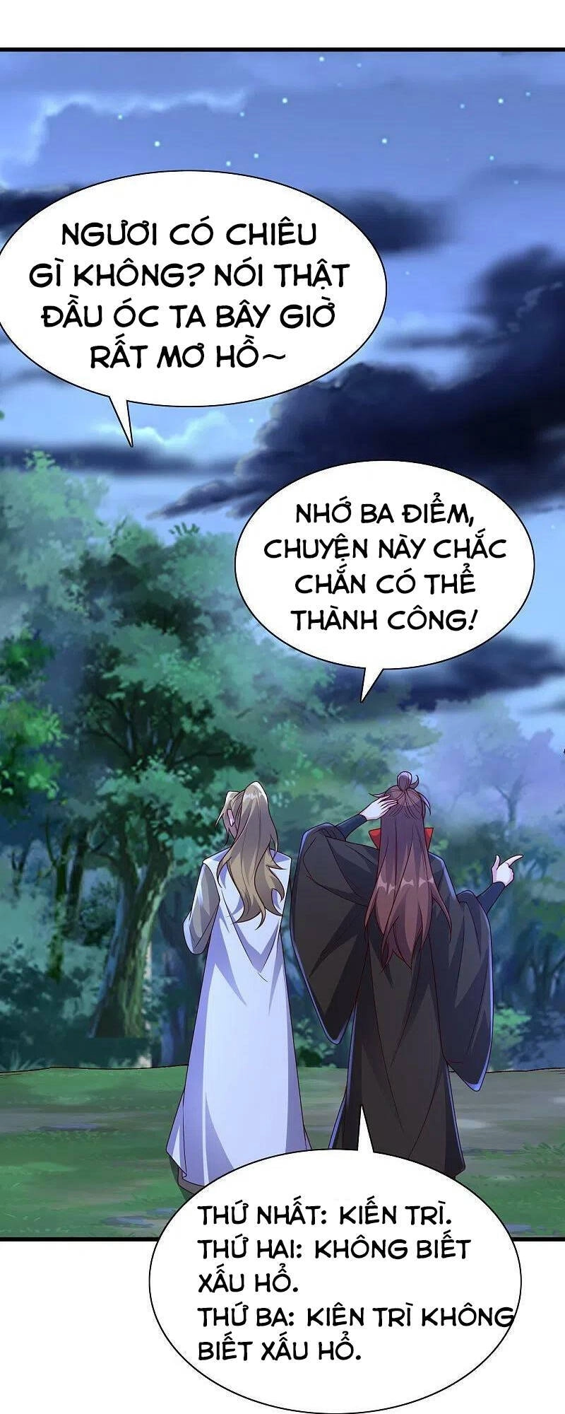 Tiên Võ Đế Tôn Chapter 317 - 12