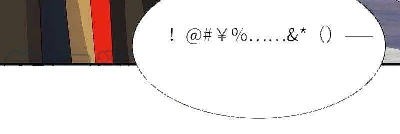 Tiên Võ Đế Tôn Chapter 317 - 25