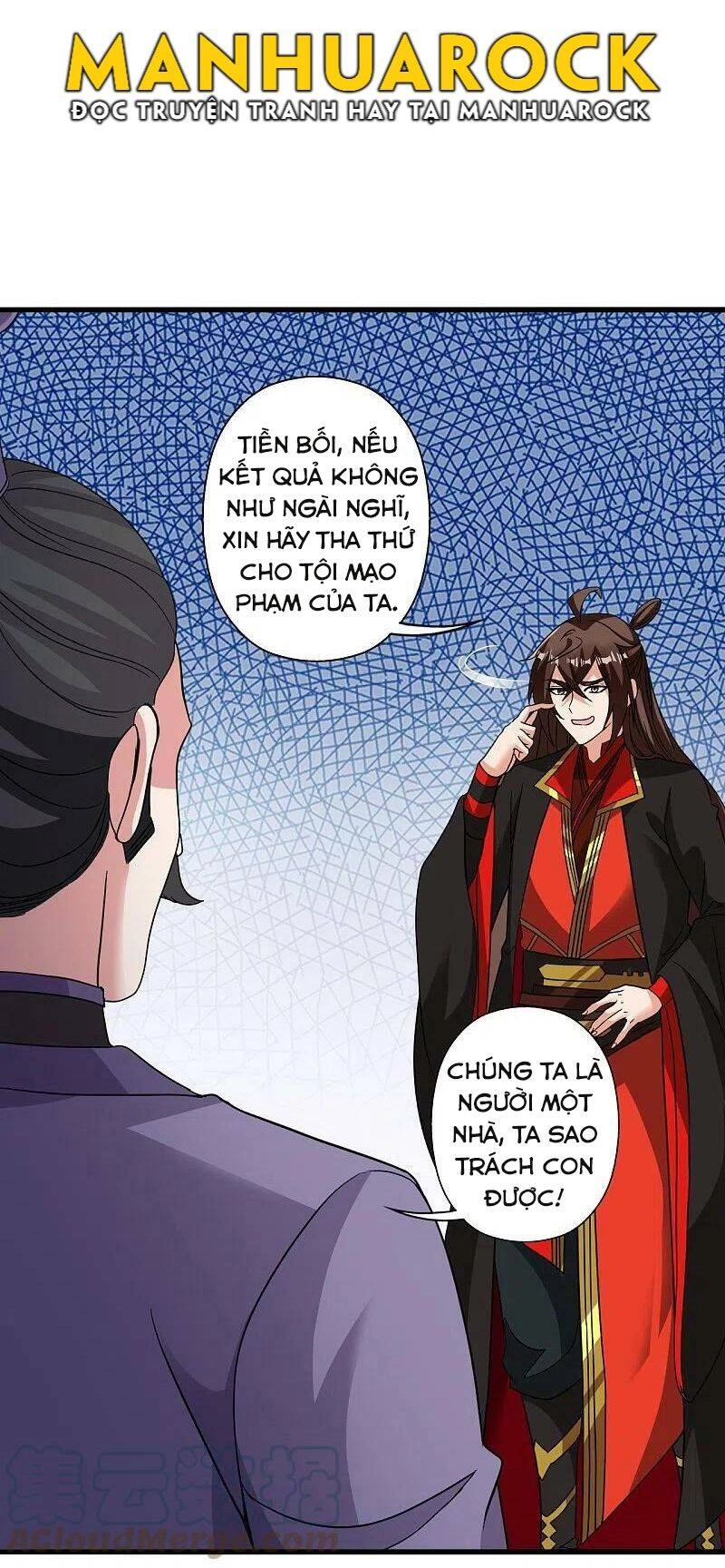 Tiên Võ Đế Tôn Chapter 317 - 45