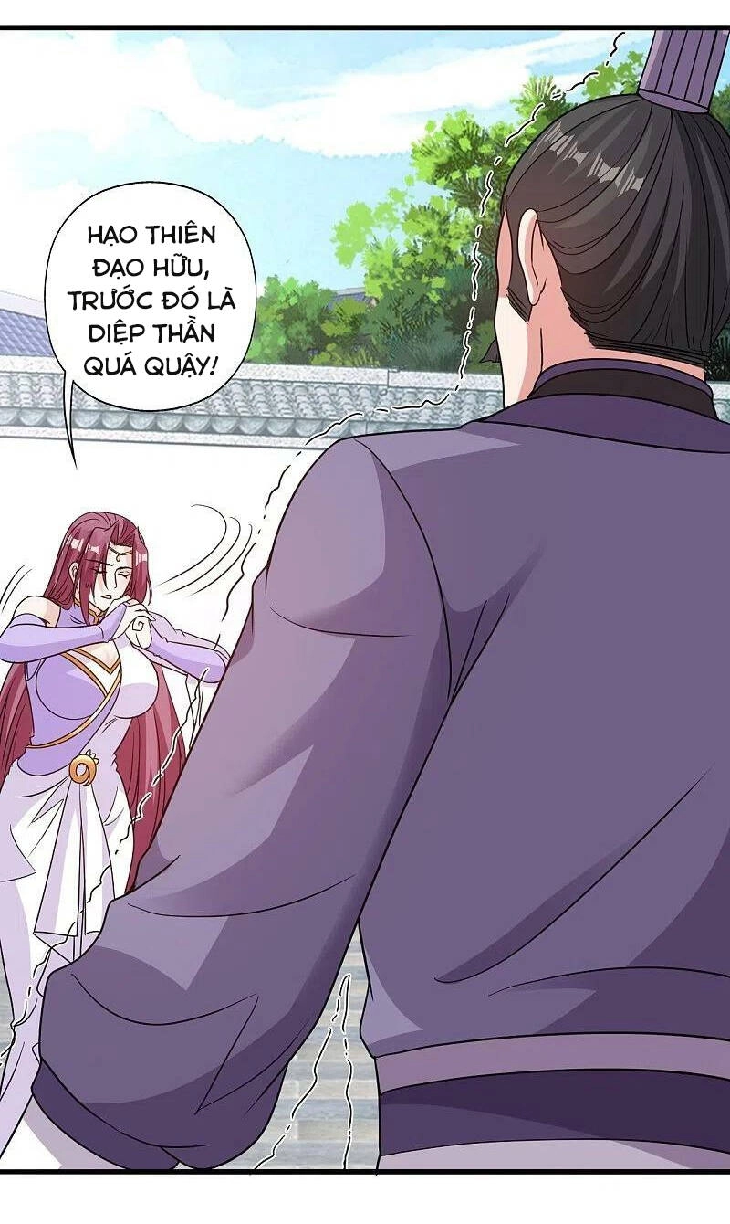 Tiên Võ Đế Tôn Chapter 317 - 51