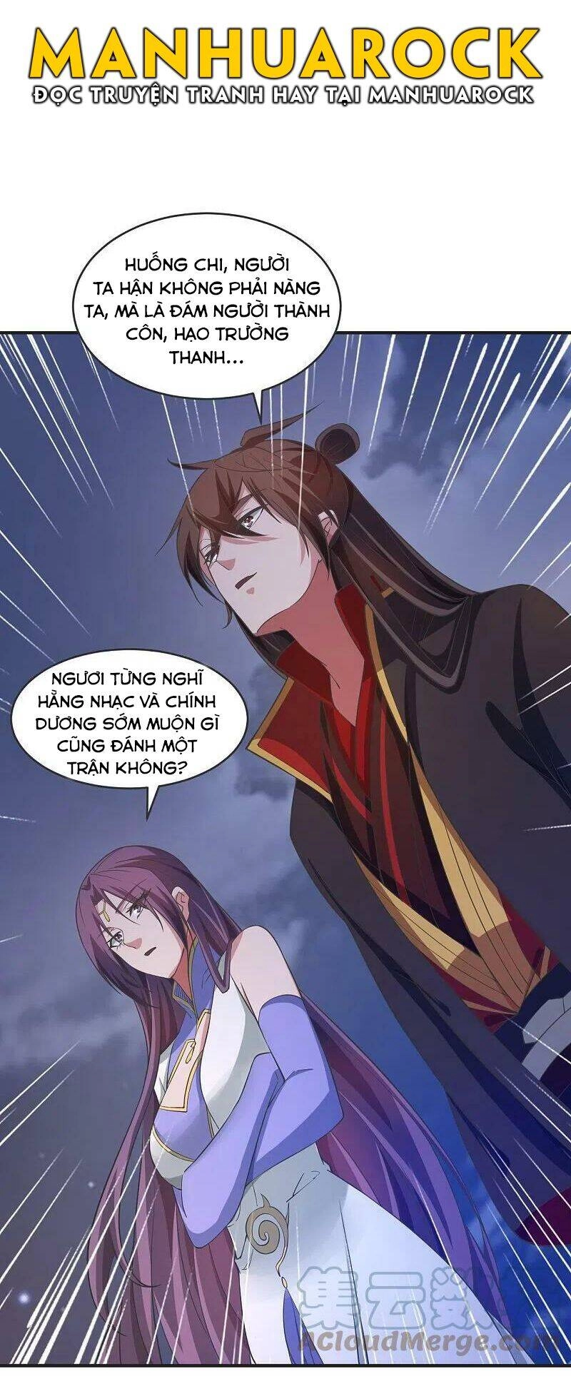 Tiên Võ Đế Tôn Chapter 319 - 27