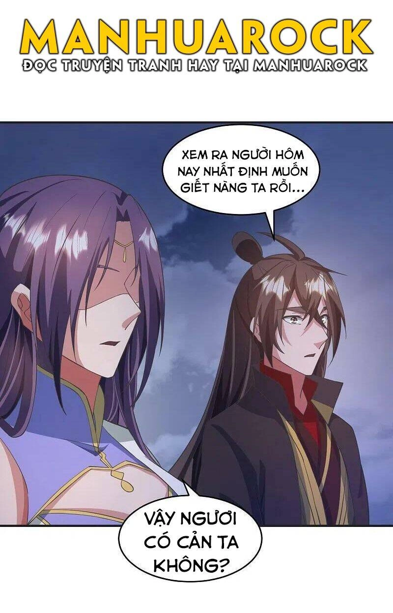 Tiên Võ Đế Tôn Chapter 319 - 31