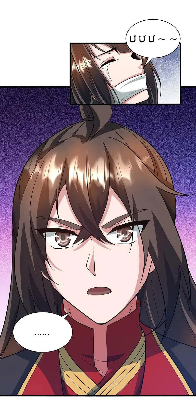 Tiên Võ Đế Tôn Chapter 320 - 21