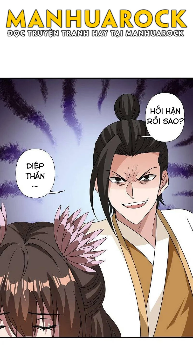 Tiên Võ Đế Tôn Chapter 320 - 33