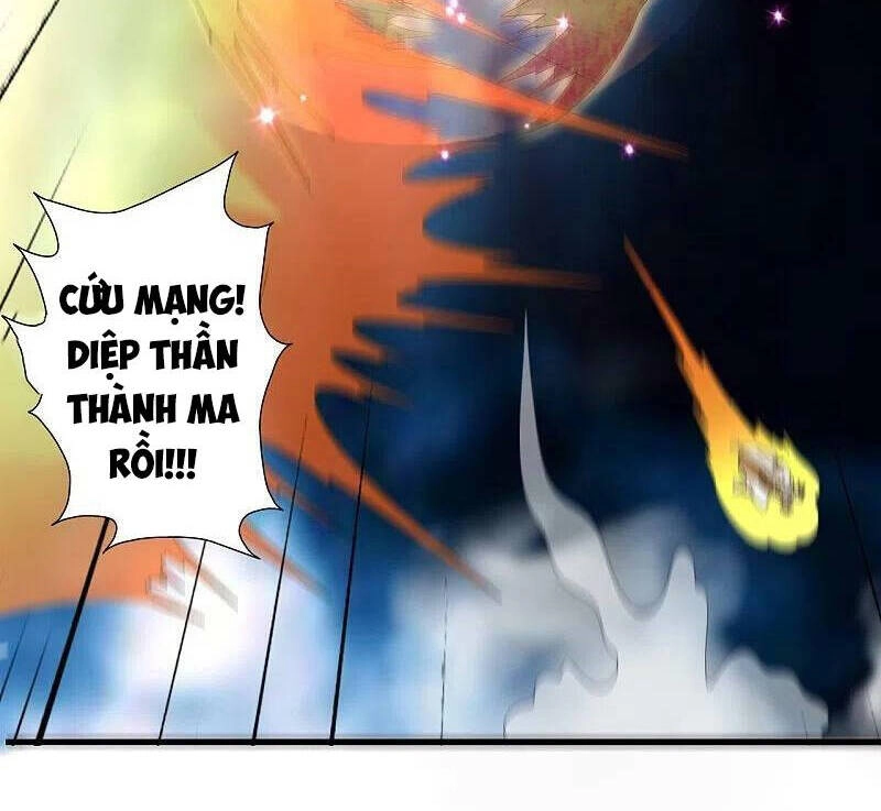 Tiên Võ Đế Tôn Chapter 320 - 56