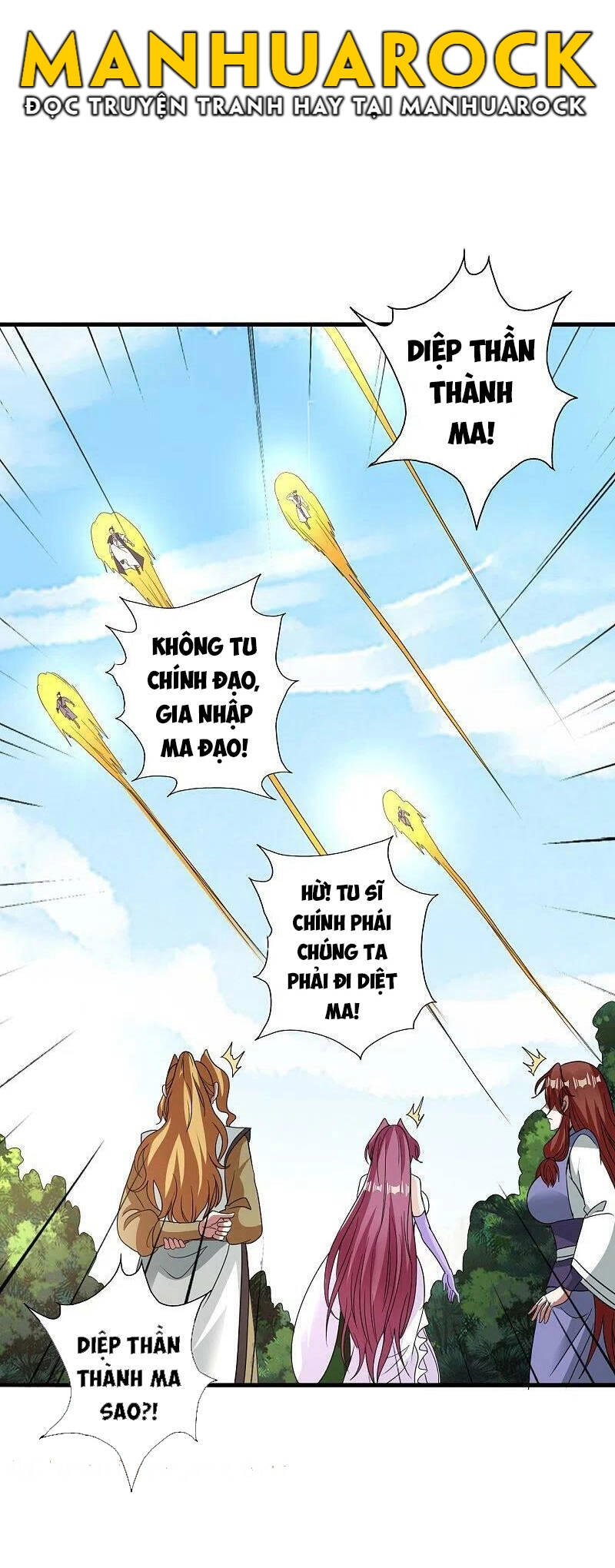 Tiên Võ Đế Tôn Chapter 320 - 61