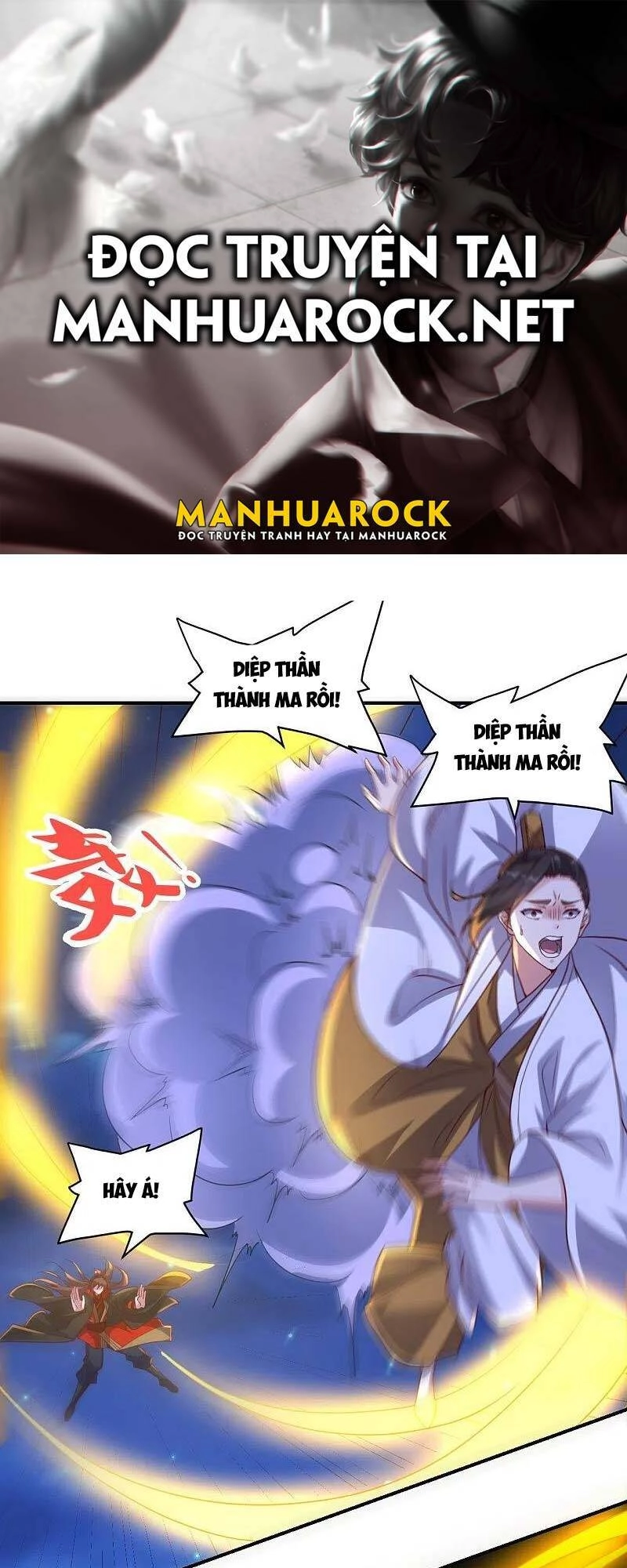 Tiên Võ Đế Tôn Chapter 321 - 1