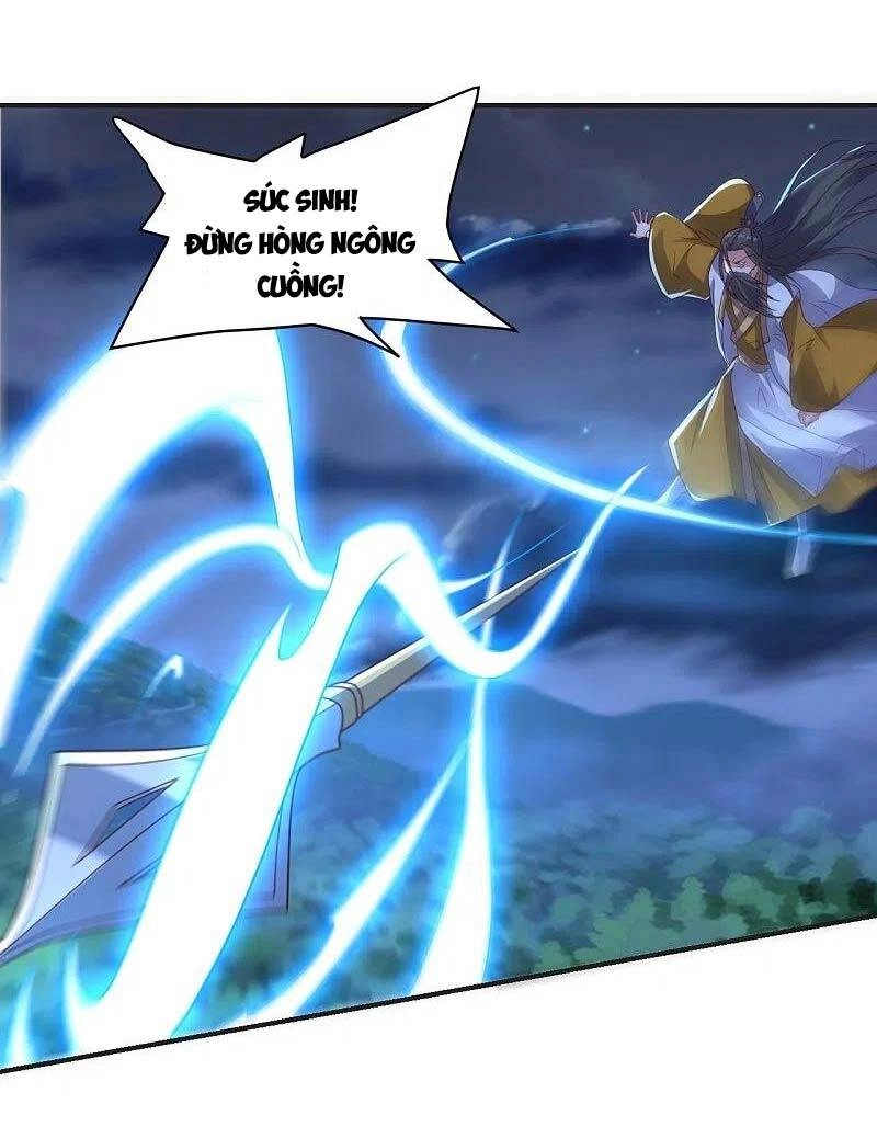 Tiên Võ Đế Tôn Chapter 321 - 25