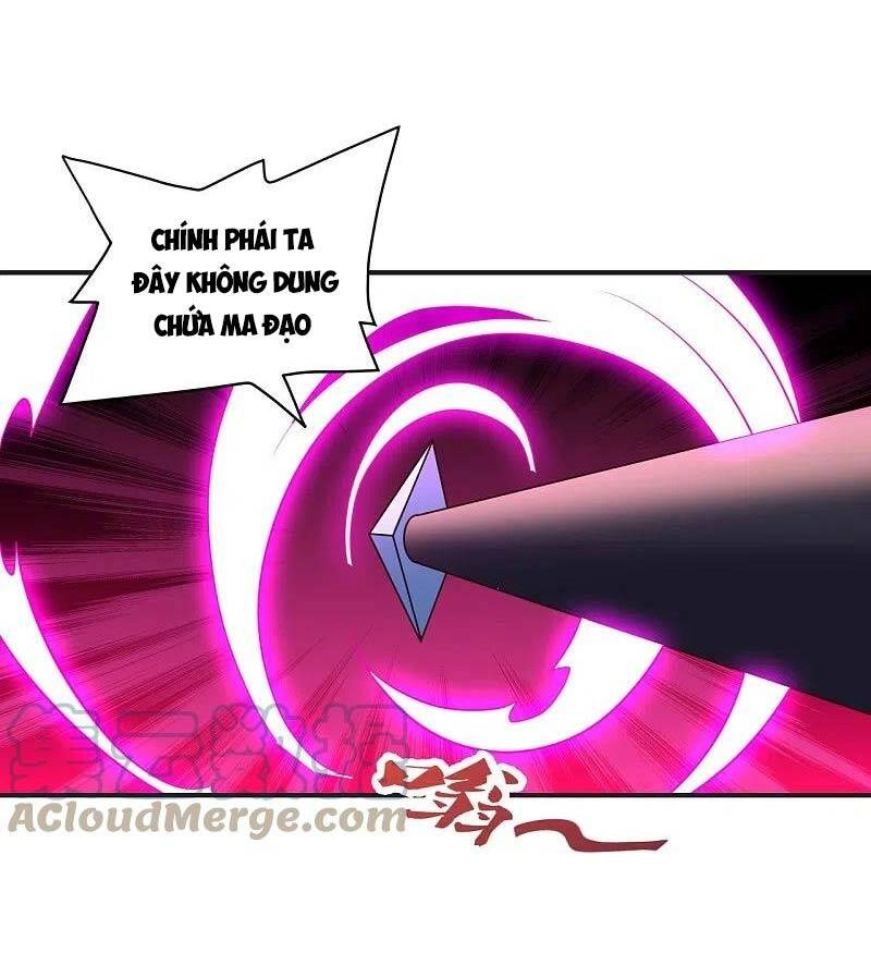 Tiên Võ Đế Tôn Chapter 321 - 30