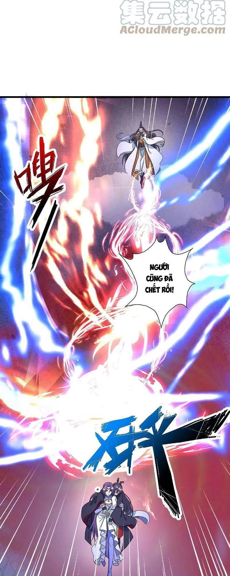 Tiên Võ Đế Tôn Chapter 321 - 76