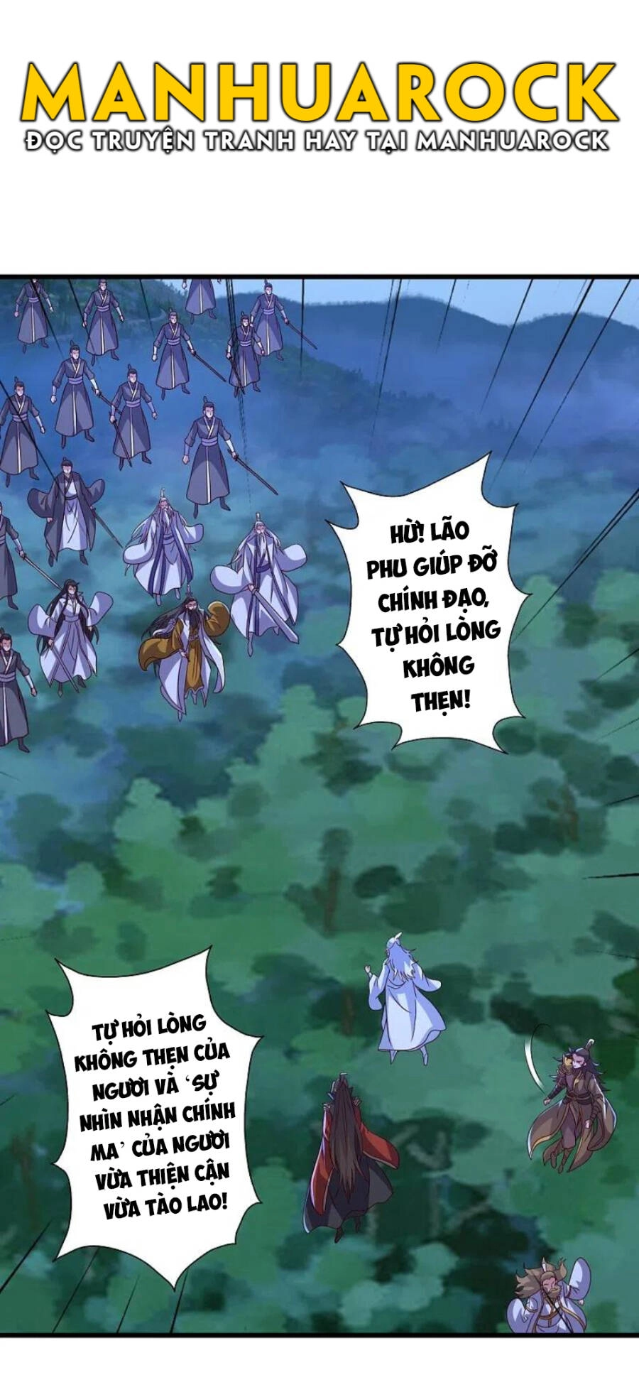 Tiên Võ Đế Tôn Chapter 322 - 7