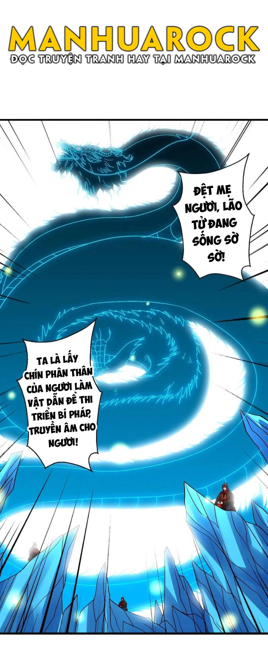 Tiên Võ Đế Tôn Chapter 322 - 32