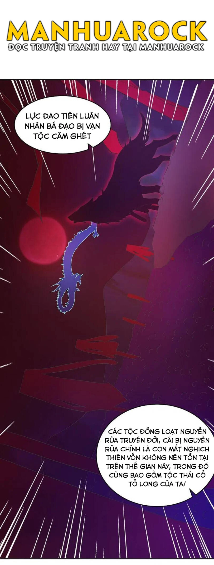 Tiên Võ Đế Tôn Chapter 322 - 41