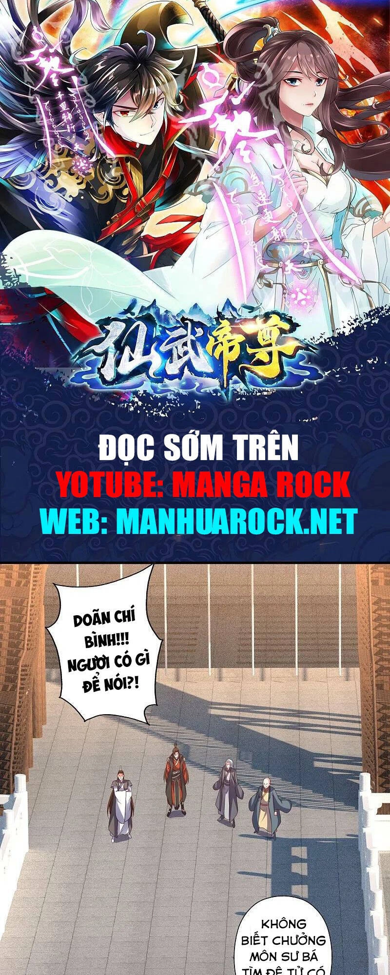 Tiên Võ Đế Tôn Chapter 323 - 1