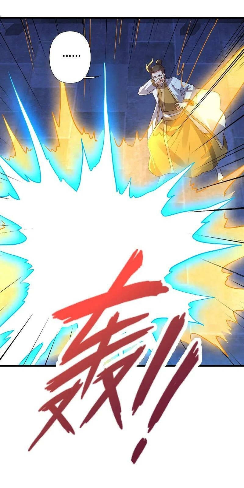 Tiên Võ Đế Tôn Chapter 323 - 7