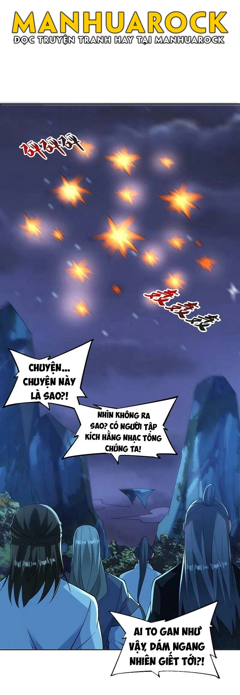 Tiên Võ Đế Tôn Chapter 325 - 17