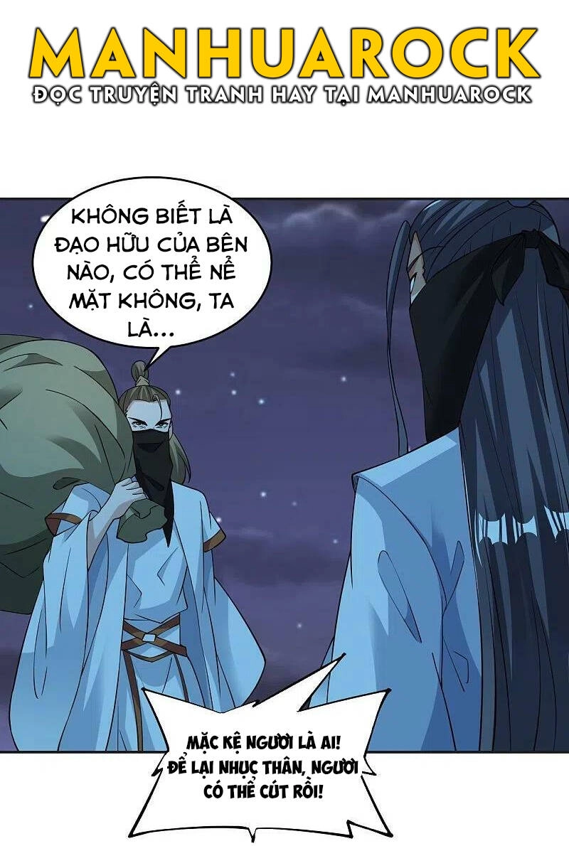 Tiên Võ Đế Tôn Chapter 325 - 22