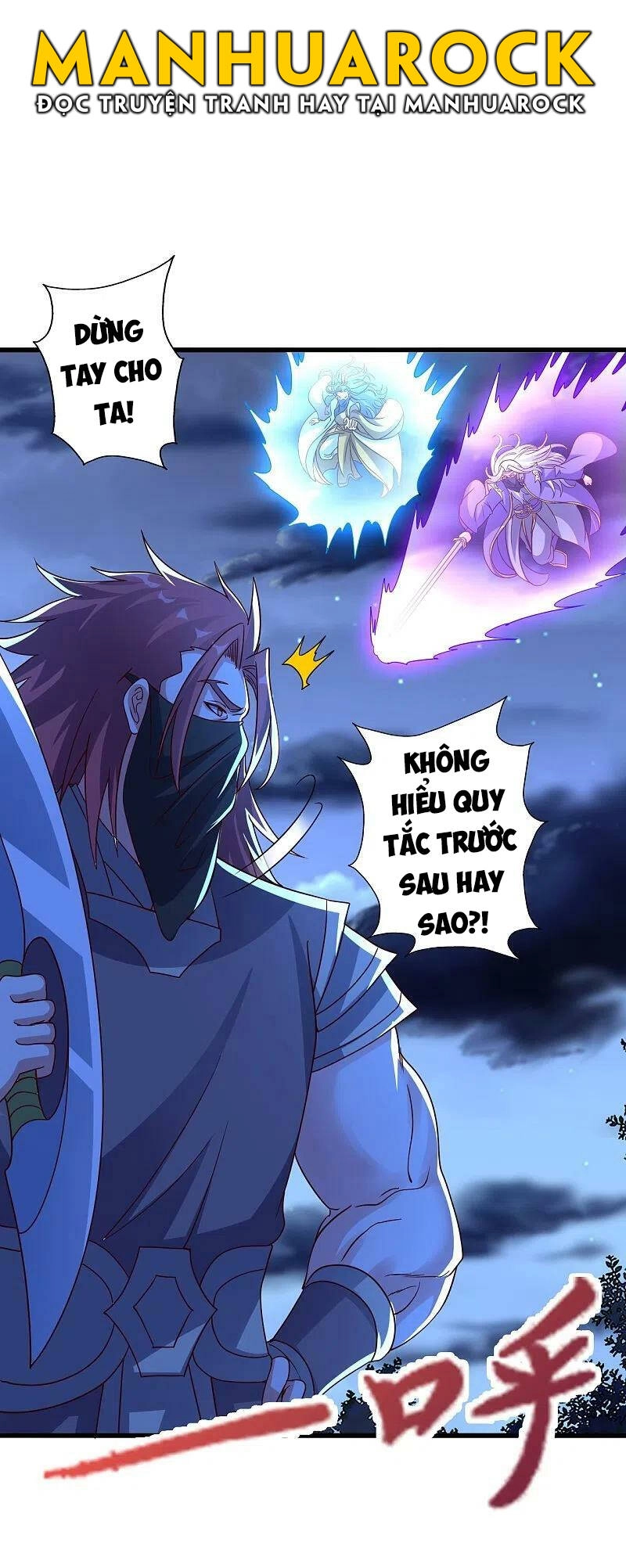 Tiên Võ Đế Tôn Chapter 325 - 46