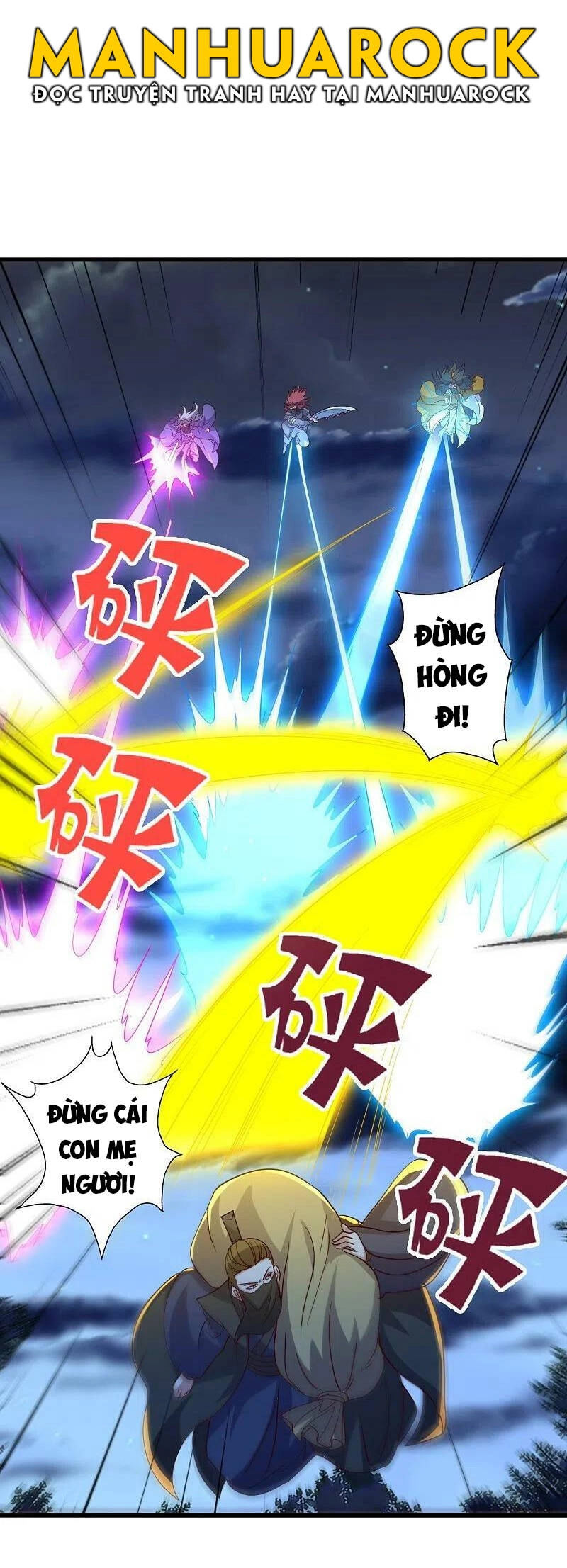 Tiên Võ Đế Tôn Chapter 325 - 54