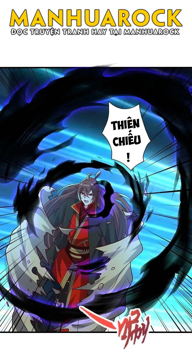 Tiên Võ Đế Tôn Chapter 326 - 26