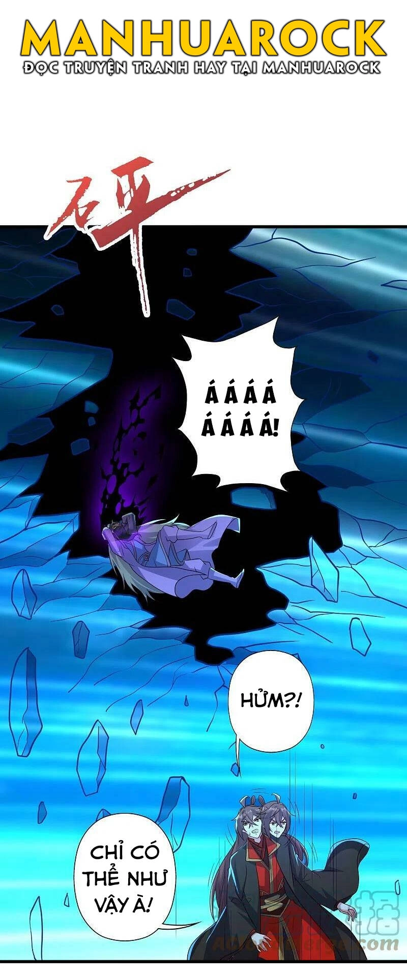 Tiên Võ Đế Tôn Chapter 326 - 32