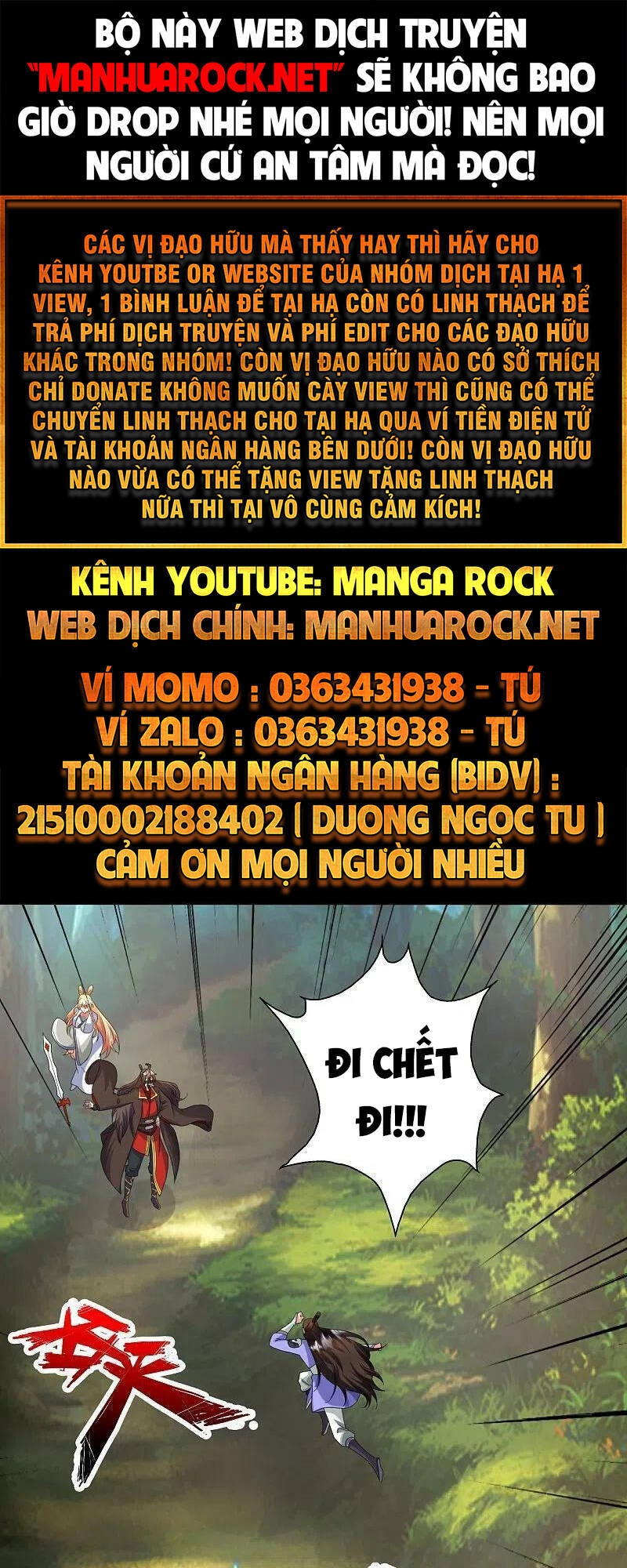 Tiên Võ Đế Tôn Chapter 328 - 1