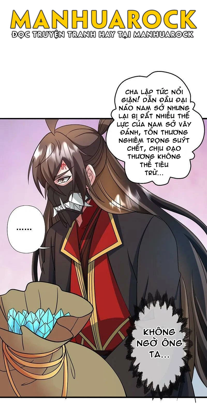 Tiên Võ Đế Tôn Chapter 328 - 25