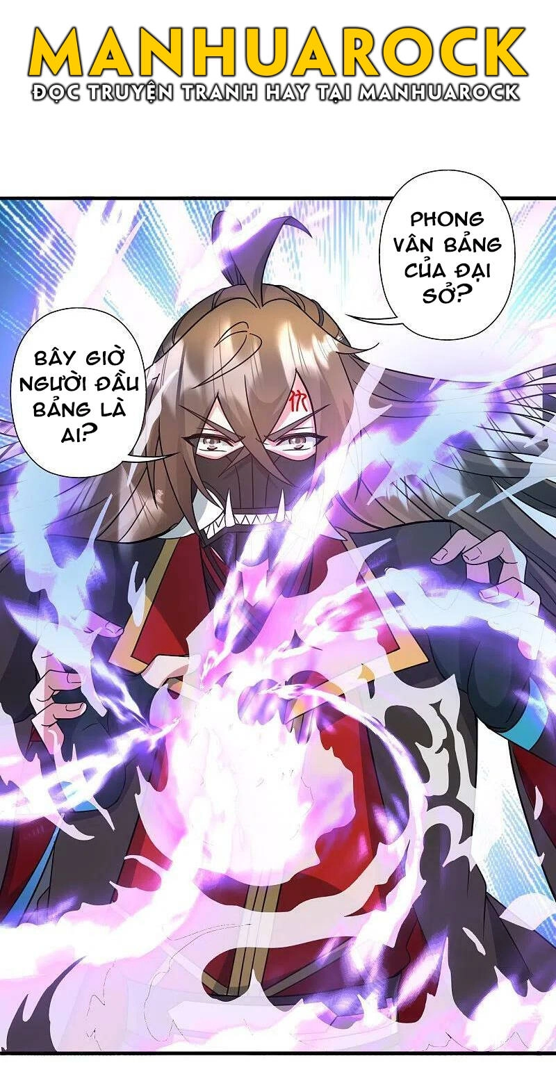 Tiên Võ Đế Tôn Chapter 328 - 33