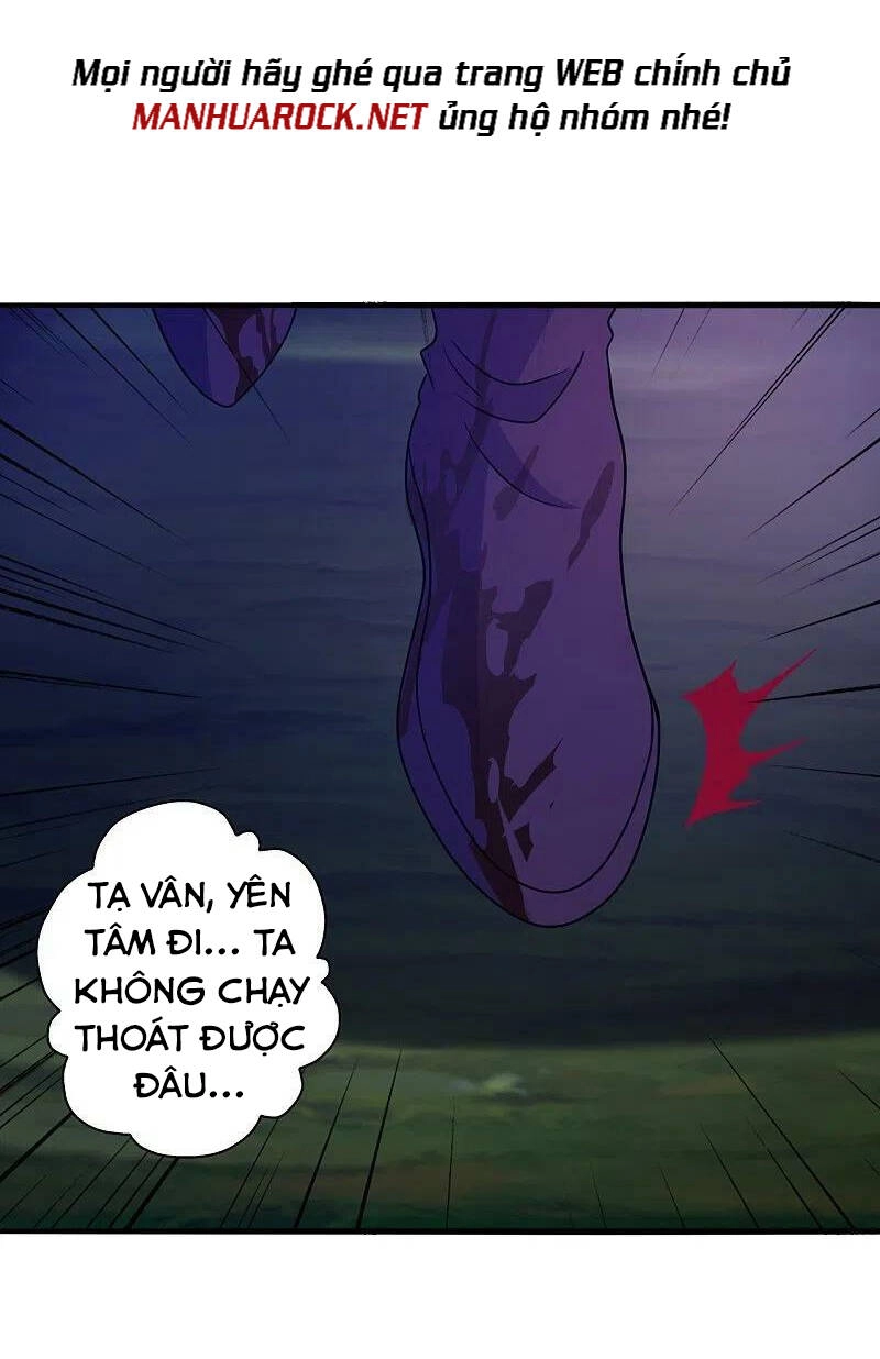 Tiên Võ Đế Tôn Chapter 330 - 23