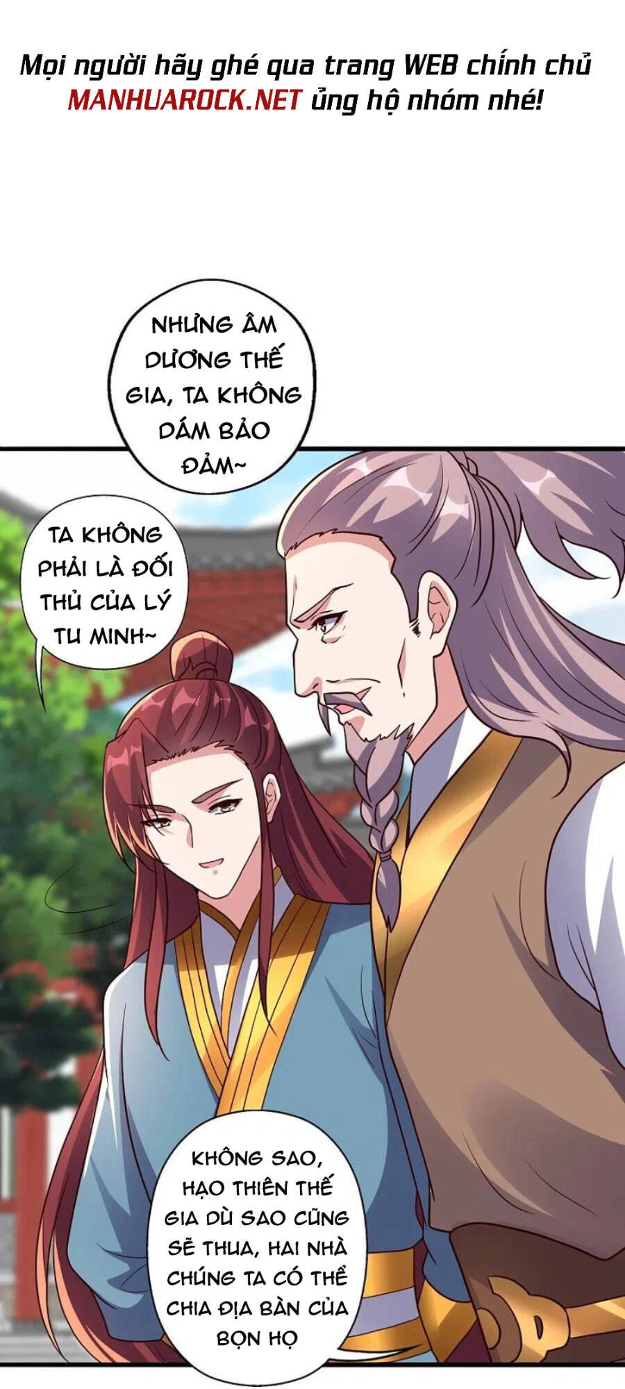 Tiên Võ Đế Tôn Chapter 331 - 12