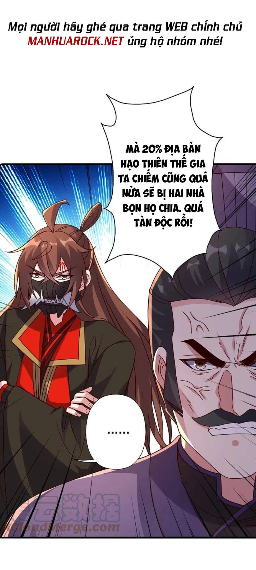 Tiên Võ Đế Tôn Chapter 331 - 33