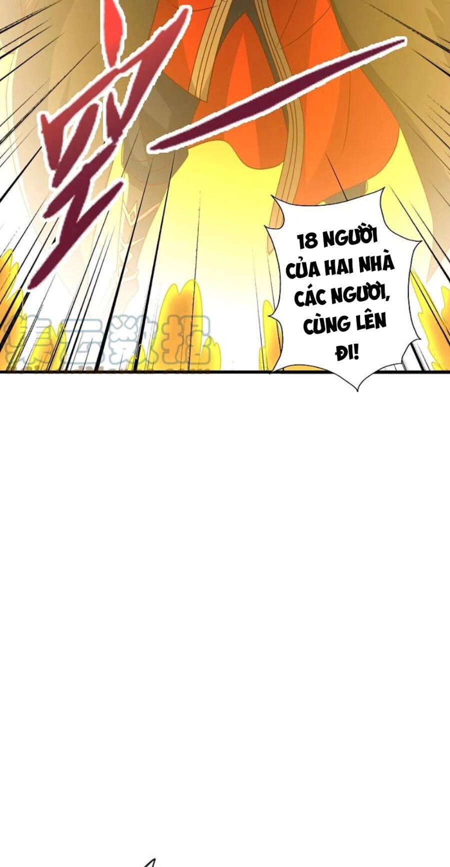 Tiên Võ Đế Tôn Chapter 331 - 44