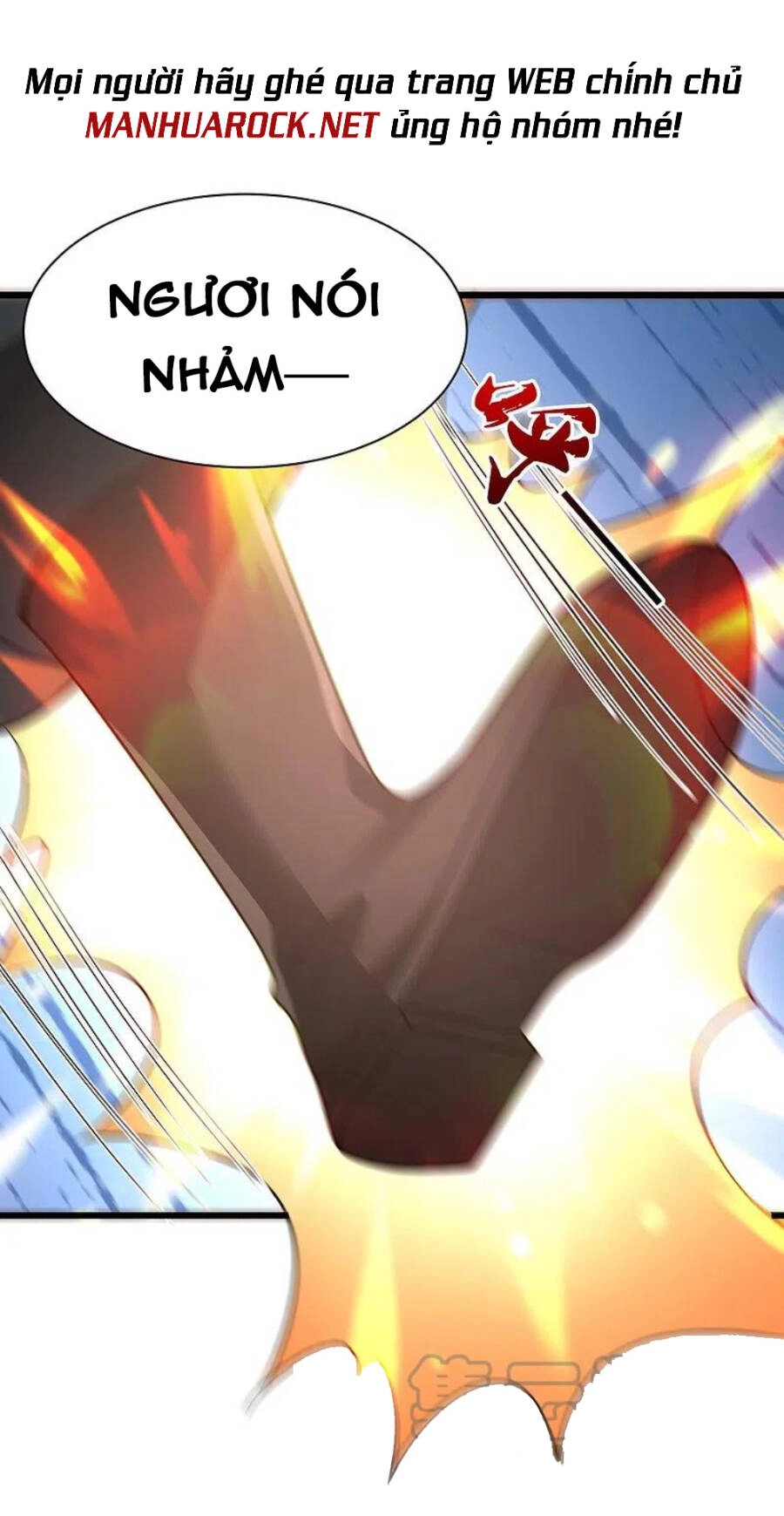 Tiên Võ Đế Tôn Chapter 331 - 72