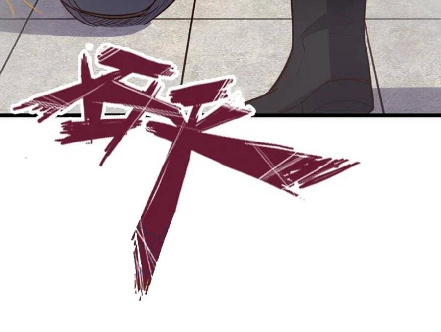 Tiên Võ Đế Tôn Chapter 332 - 16