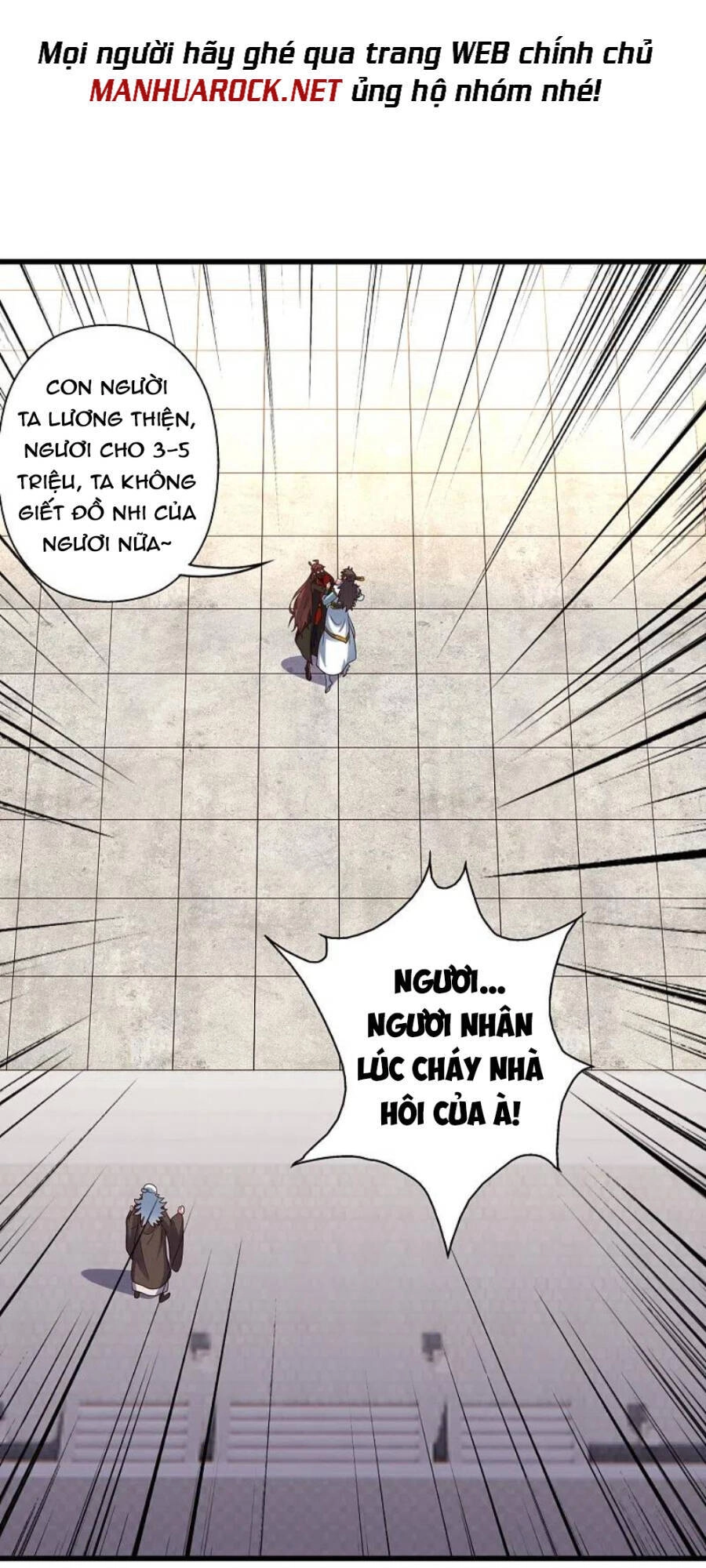 Tiên Võ Đế Tôn Chapter 332 - 43