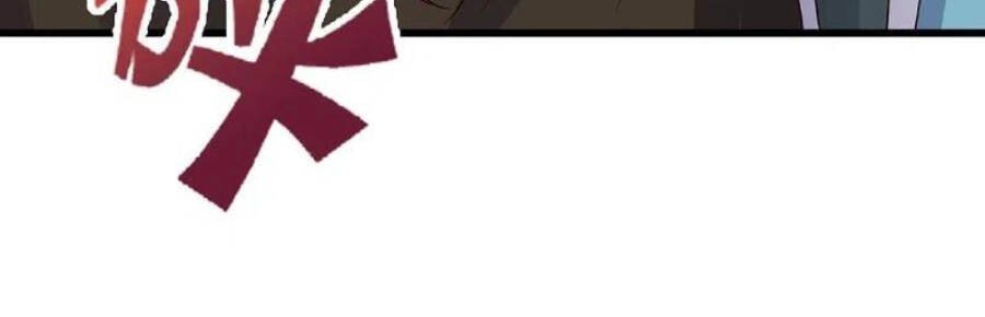 Tiên Võ Đế Tôn Chapter 332 - 50