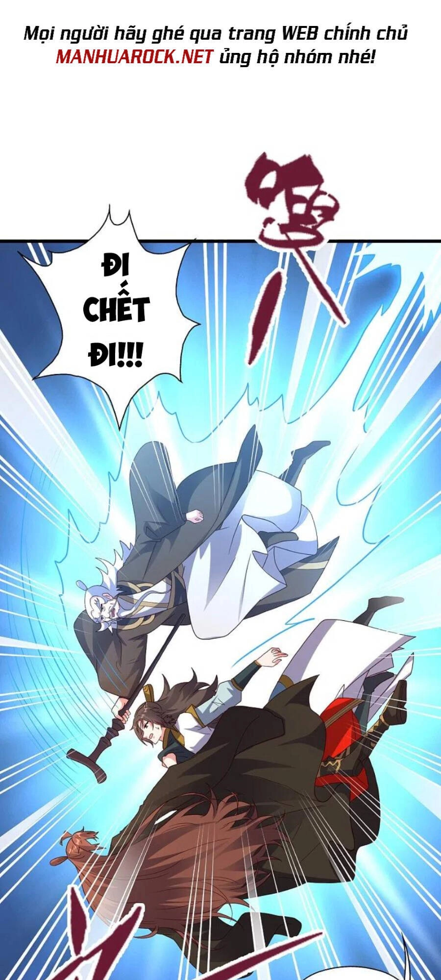 Tiên Võ Đế Tôn Chapter 332 - 51