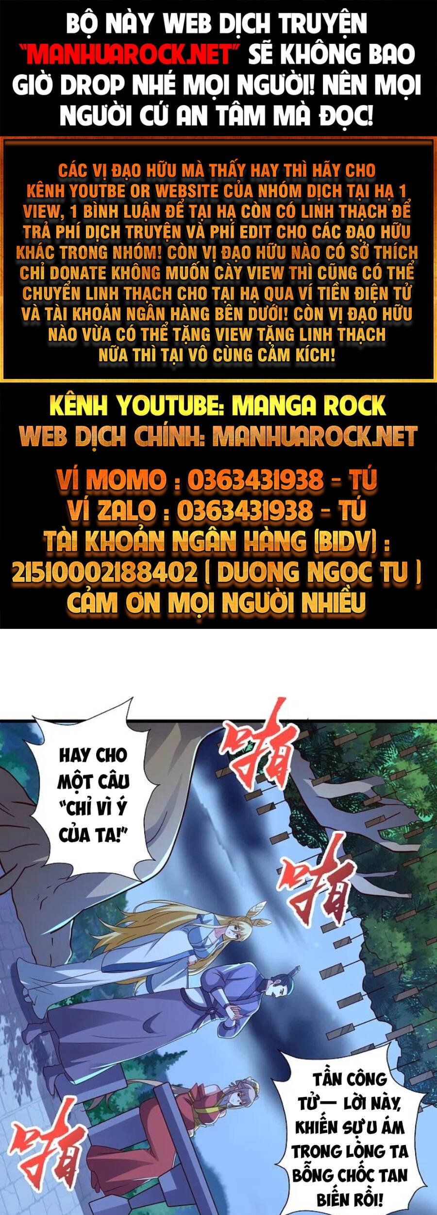 Tiên Võ Đế Tôn Chapter 333 - 1