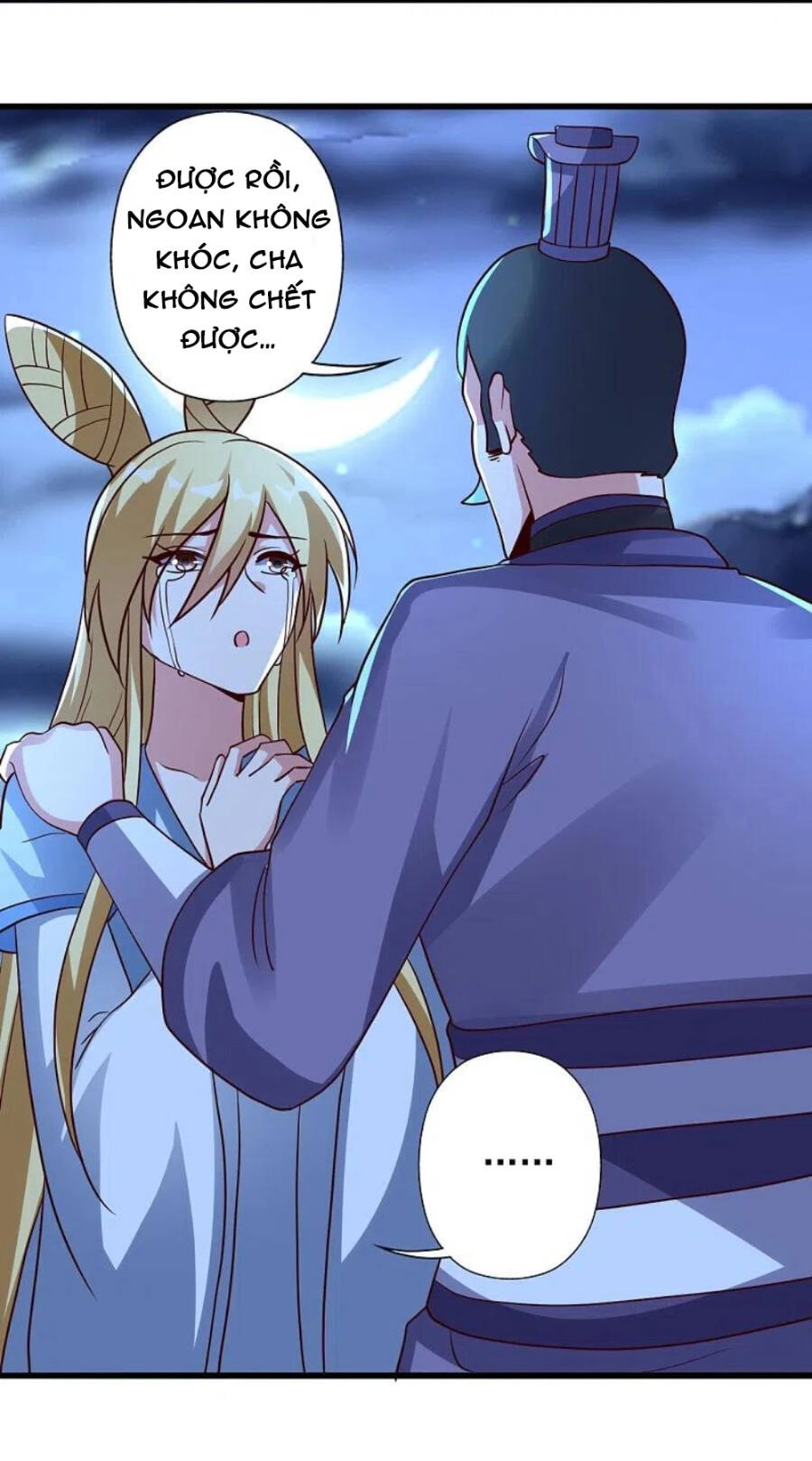 Tiên Võ Đế Tôn Chapter 333 - 7