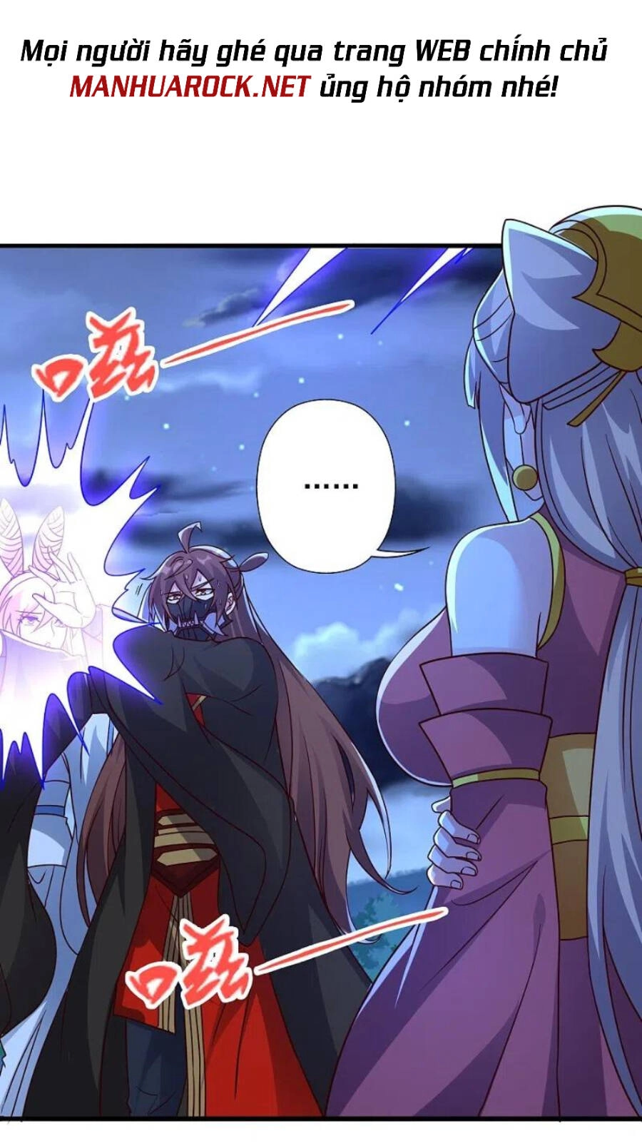 Tiên Võ Đế Tôn Chapter 333 - 17