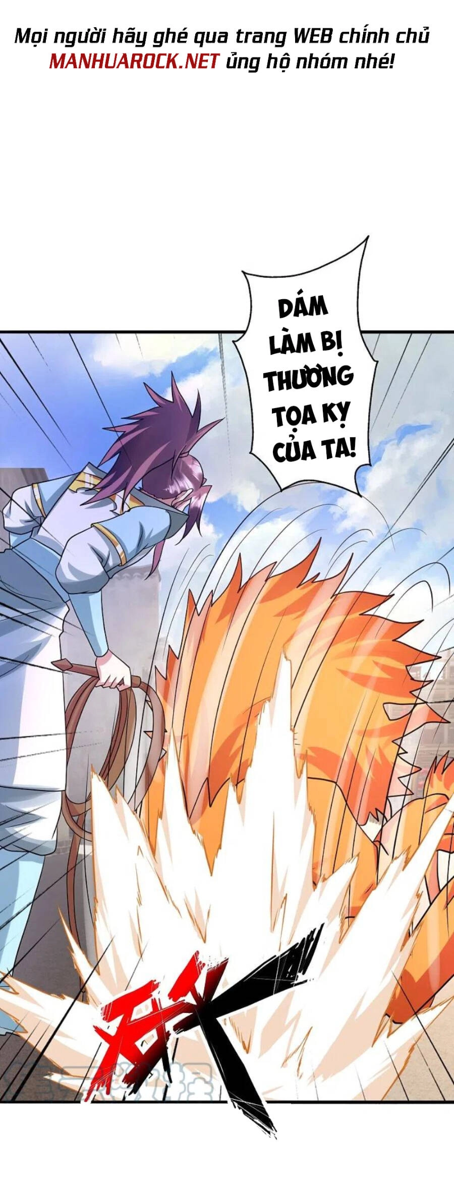 Tiên Võ Đế Tôn Chapter 333 - 51