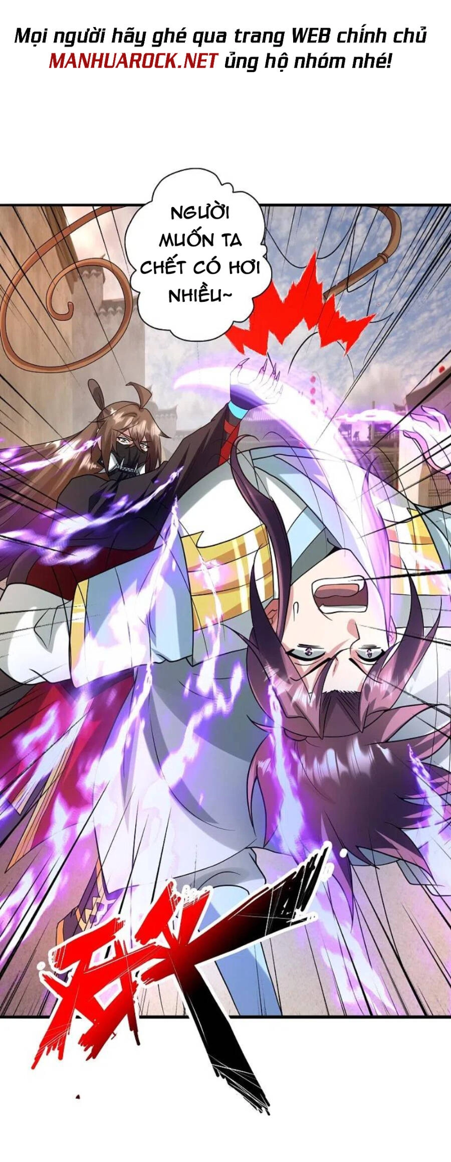 Tiên Võ Đế Tôn Chapter 333 - 55