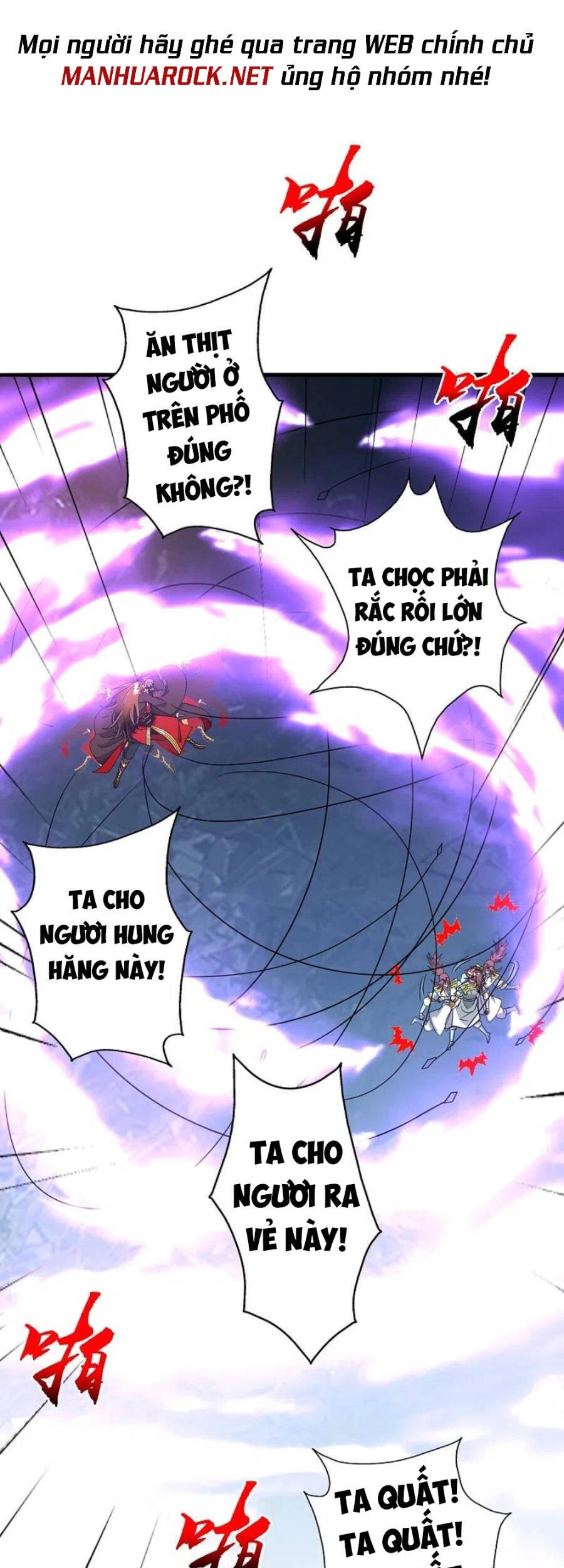 Tiên Võ Đế Tôn Chapter 333 - 66