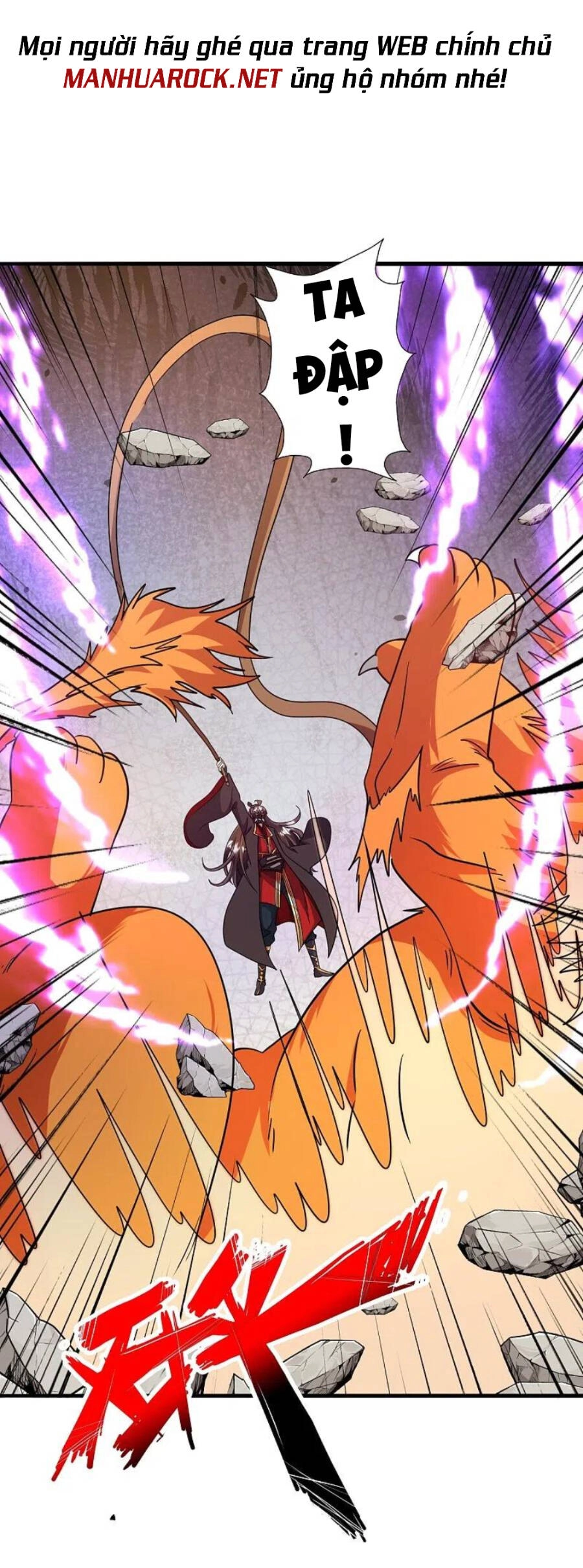 Tiên Võ Đế Tôn Chapter 333 - 73