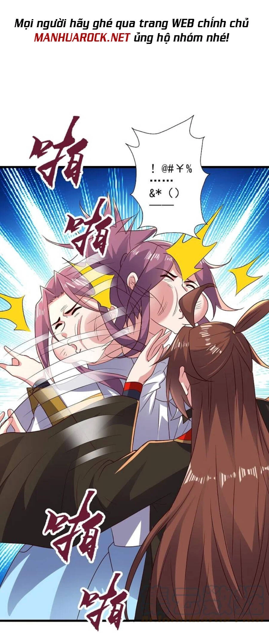 Tiên Võ Đế Tôn Chapter 335 - 5