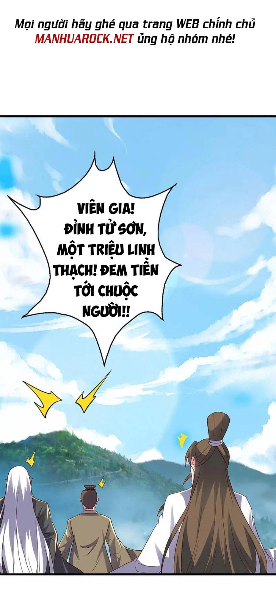 Tiên Võ Đế Tôn Chapter 335 - 16