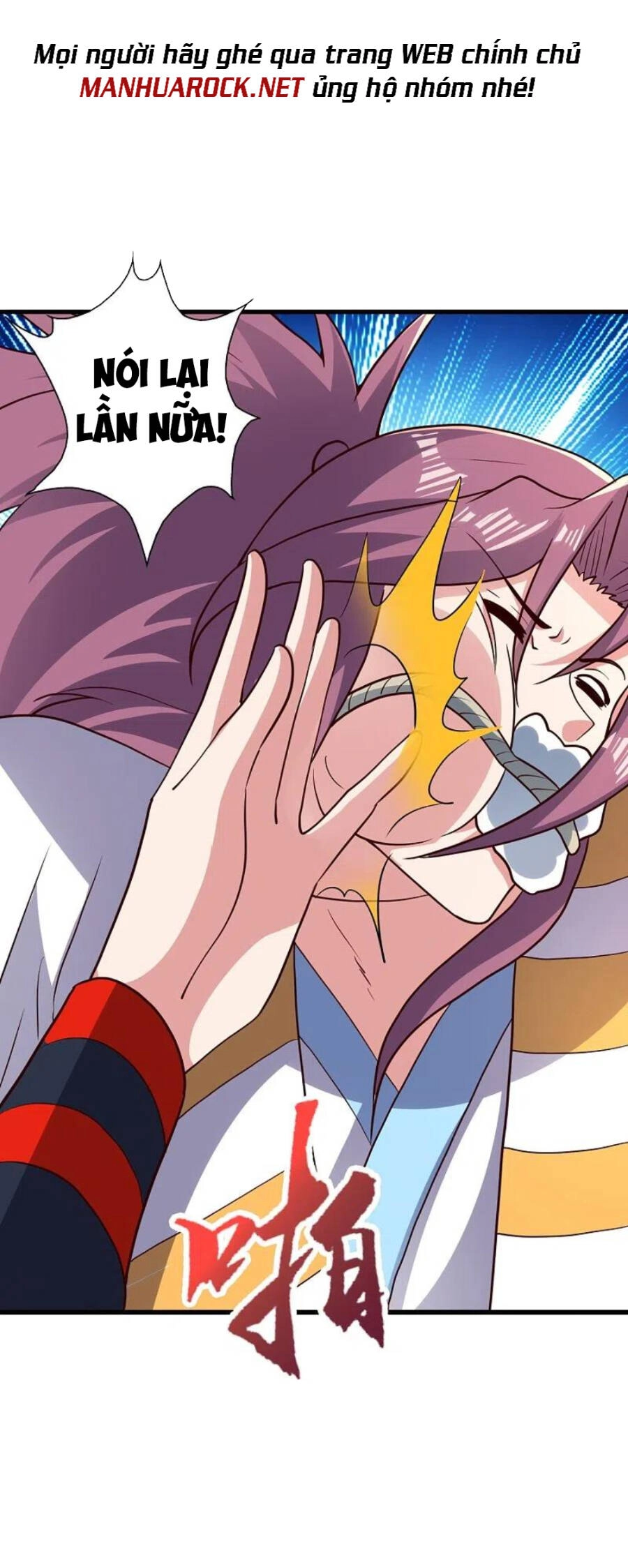 Tiên Võ Đế Tôn Chapter 335 - 22