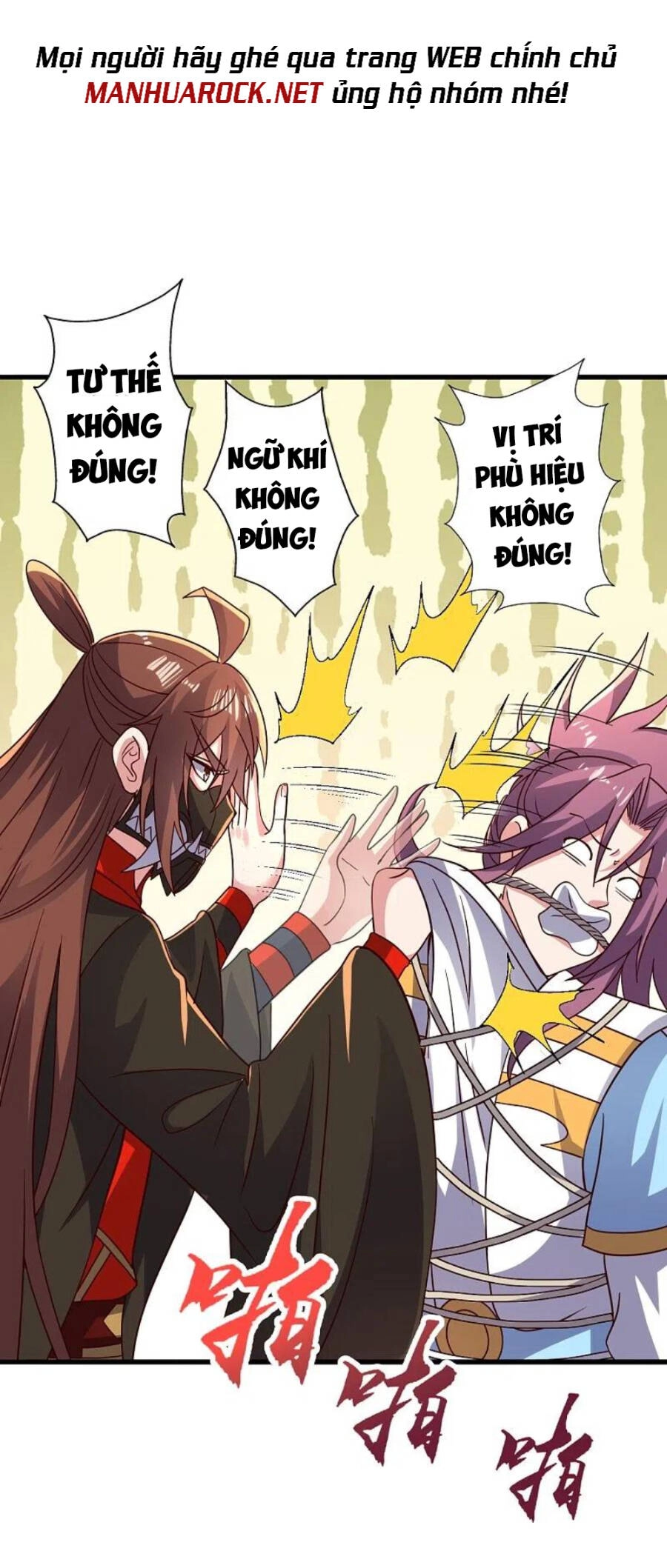 Tiên Võ Đế Tôn Chapter 335 - 25